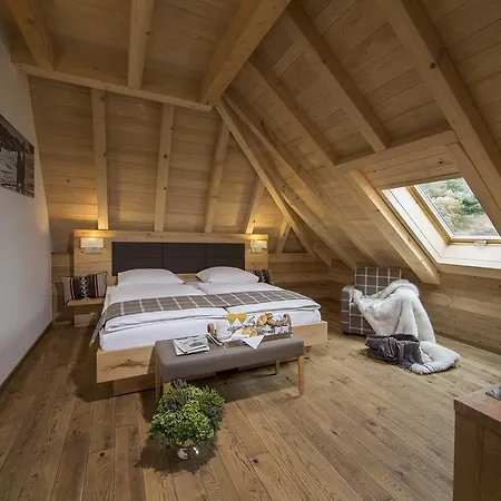 ホテル Gaestehaus Der Geroldsauer Muehle